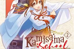 Kamisama school Vol 2_Kioon_9791032713556.jpg