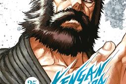 Kengan Ashura Vol 25_Meian editions_9782382752470.jpg