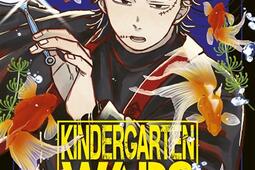 Kindergarten wars Vol 6_Kioon_9791032719176.jpg