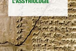 L'assyriologie.jpg