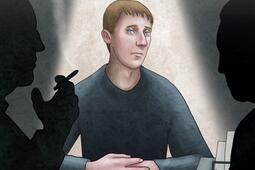 L'innocent incompris : Patrick Dils, histoire d'une erreur judiciaire.jpg