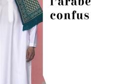 LArabe confus  recit_Belfond_9782714403773.jpg
