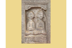 La chair des stèles : enquête sur les donateurs et les épigones du Bouddha et des divinités, au Vietnam, des origines à la fin du XVIIe siècle.jpg