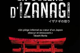 La colere dIzanagi_Denoel_9782207179499.jpg