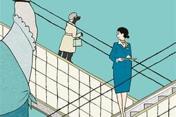 La concierge du grand magasin.jpg