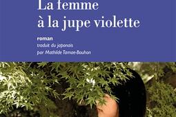 La femme à la jupe violette.jpg