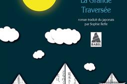 La grande traversée.jpg