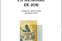 La memoire de Job  Beyrouth 1993_lEspace dun instant_9782375720639.jpg