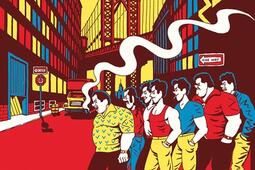 La methode Gemini_Misma.jpg