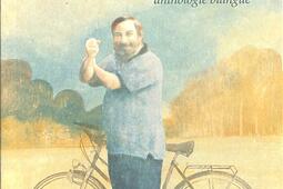 La muse irreguliere  anthologie bilingue_Chandeigne_9782367322322.jpg