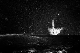 La nuit funambule_Lemeac editeur_9782760949416.jpg