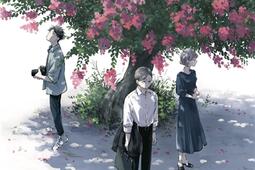 La regle de trois Vol 1_Sakka_9782203276109.jpg