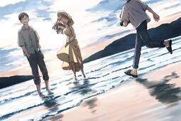 La regle de trois Vol 2_Sakka_9782203276154.jpg