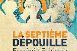 La septieme depouille_Cambourakis_9782366242713.jpg