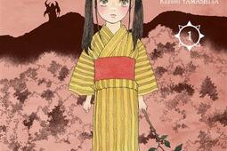 Land Vol 1_Mangetsu_9782382818978.jpg