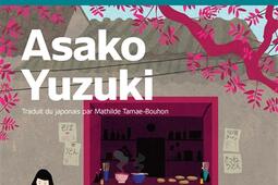 Le beurre de Manako.jpg