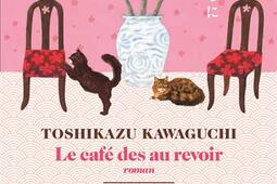 Le cafe des au revoir_Albin Michel_9782226485977.jpg