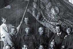 Le communisme vietnamien, 1919-1991 : construction d'un Etat nation entre Moscou et Pékin.jpg