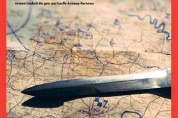 Le couteau des sables.jpg