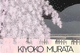 Le couvreur et les reves_Actes Sud_9782330198534.jpg