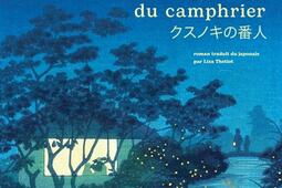 Le gardien du camphrier_Actes Sud_9782330215637.jpg