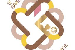 Le grand livre du Grand Restaurant_Hachette Pratique_9782017321828.jpg