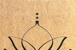 Le livre de l'éternité.jpg