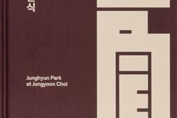 Le livre de la cuisine coreenne_Phaidon_9781838667962.jpg