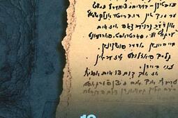 Le livre retrouvé. Les passeurs. Le récit de Yakov Guterman et de La traversée des générations.jpg