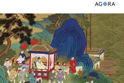 Le monde chinois Vol 2 Lepoque moderne  Xe siecleXIXe siecle_Pocket_.jpg