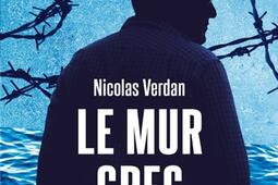 Le mur grec.jpg