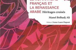 Le romantisme francais et la renaissance arabe  _UGA editions_9782377475506.jpg