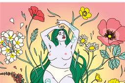 Le sexe des femmes  fragments dun discours belliqueux_Gallimard_9782073044884.jpg