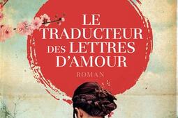 Le traducteur des lettres d'amour.jpg