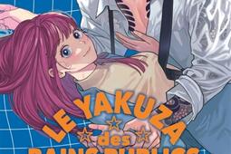 Le yakuza des bains publics et moi Vol 2_VegaDupuis_9782808702379.jpg
