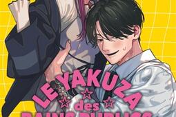 Le yakuza des bains publics et moi Vol 3_VegaDupuis_9782808702393.jpg