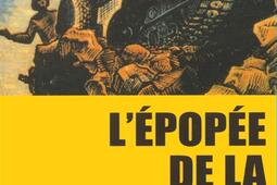 Lepopee de la croisiere jaune_R Laffont_.jpg