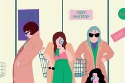 Les 4 enquêtrices de la supérette Gwangseon : cosy mystery.jpg