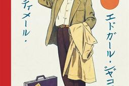Les aventures de Blake et Mortimer Vol 11 Les 3_Blake et Mortimer_9782870973301.jpg