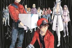 Les brigades immunitaires black Vol 6_Pika_9782811660871.jpg