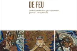 Les chevaux de feu.jpg