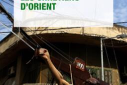 Les chretiens dOrient_Que saisje _9782715403093.jpg