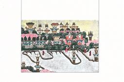 Les langues imaginaires : mythes, utopies, fantasmes, chimères et fictions linguistiques.jpg