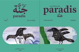 Les lettres du paradis_Le port a jauni_9782494753174.jpg