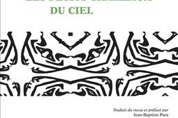 Les petits chameaux du ciel_Aencrages  Co_9782354391225.jpg