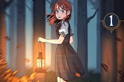 Les secrets des Wilson Vol 1_Kotoon_9782494102392.jpg