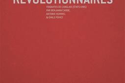 Lettres révolutionnaires.jpg