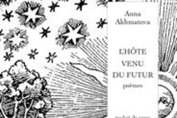 Lhote venu du futur  poemes_Interferences_9782909589435.jpg