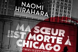 Ma soeur est morte à Chicago.jpg