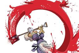 Mamie Luger Vol 1 La tentation du male_Casterman_9782203281813.jpg